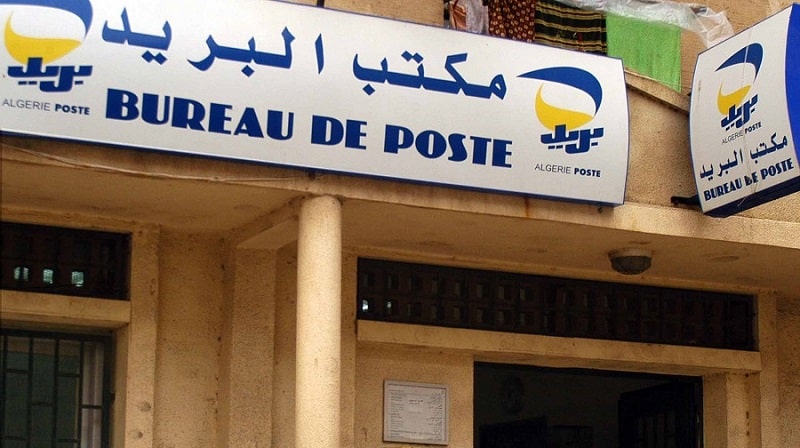 Bureaux De Poste La Crise De Liquidites Une Fatalite