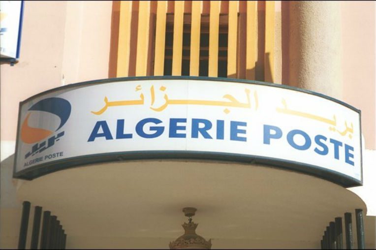 Nouveau Changement à La Tête D'Algérie Poste — TSA